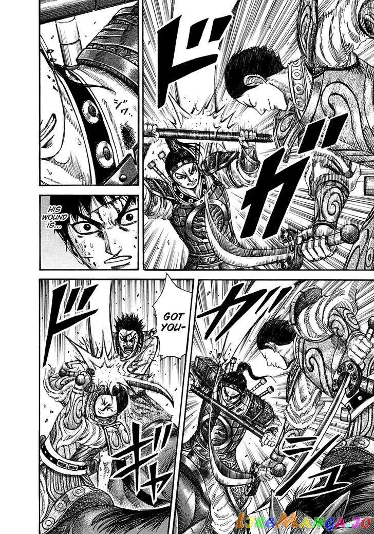 Read Kingdom  Manga chapter 218 image 8 on Lezhin