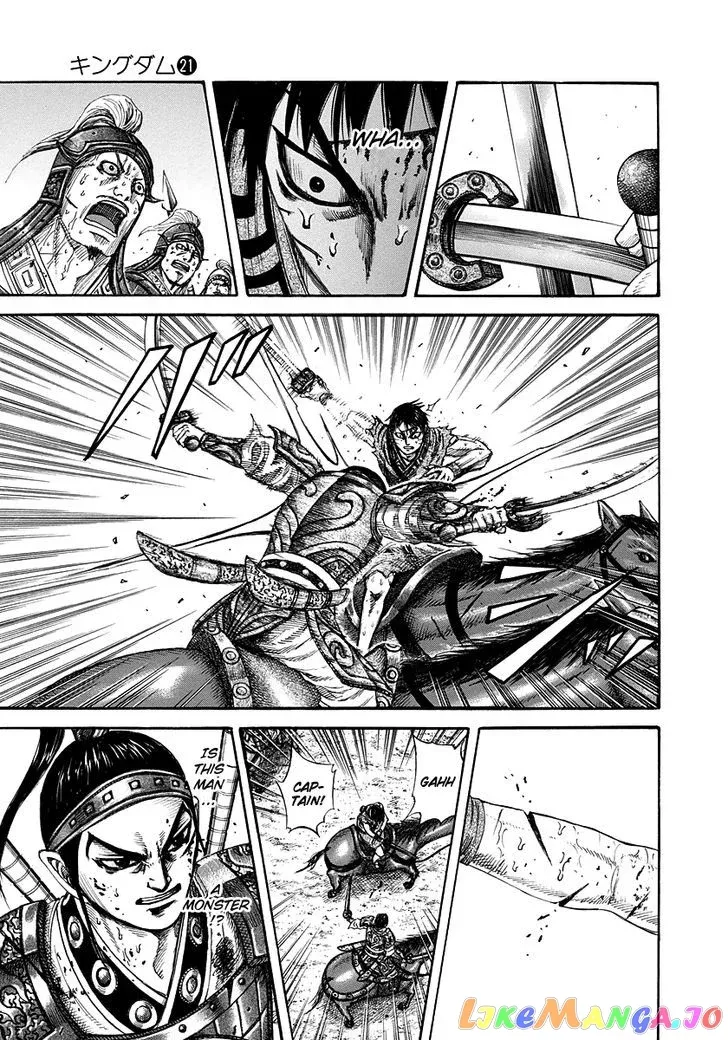 Read Kingdom  Manga chapter 218 image 9 on Lezhin
