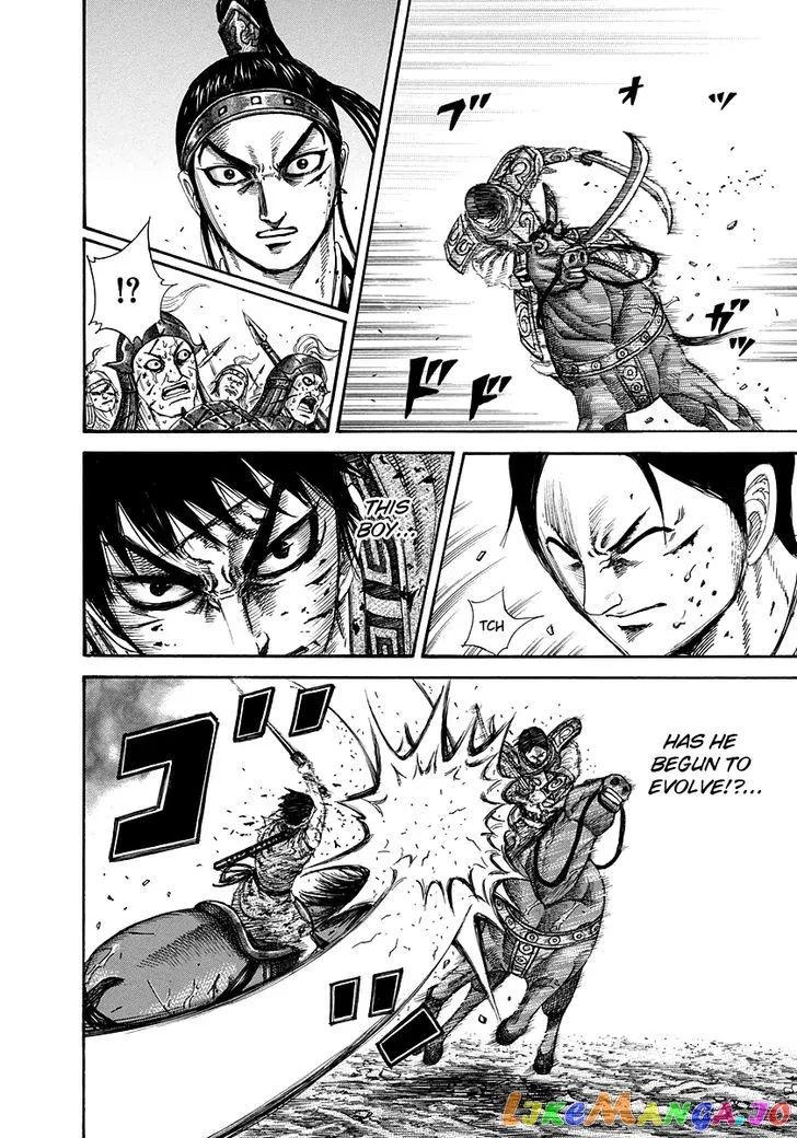 Read Kingdom  Manga chapter 219 image 11 on Lezhin