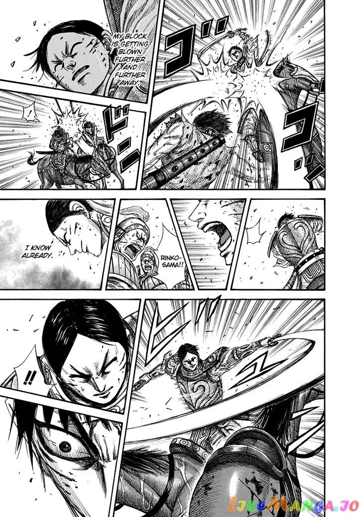 Read Kingdom  Manga chapter 219 image 12 on Lezhin