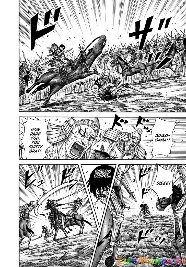 Read Kingdom  Manga chapter 219 image 14 on Lezhin