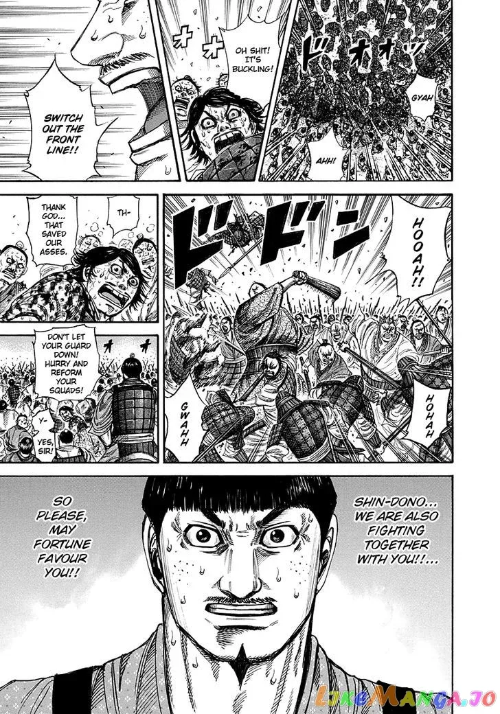 Read Kingdom  Manga chapter 219 image 4 on Lezhin