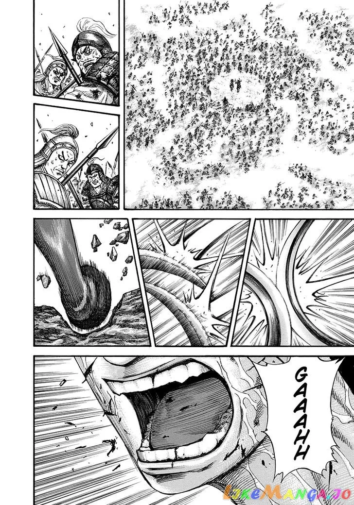 Read Kingdom  Manga chapter 219 image 5 on Lezhin