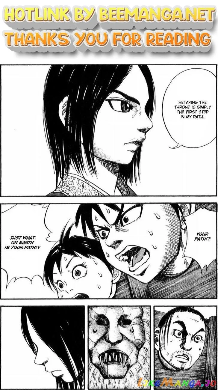Read Kingdom  Manga chapter 22 image 0 on Lezhin