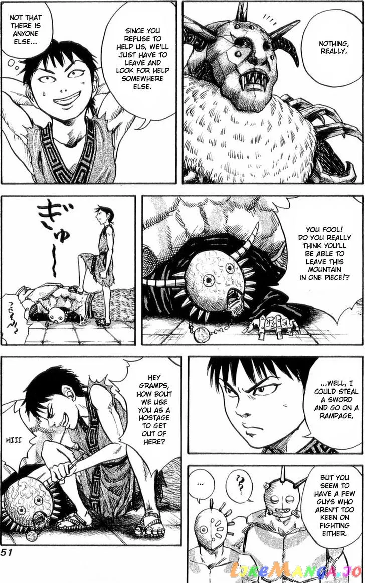 Read Kingdom  Manga chapter 22 image 10 on Lezhin