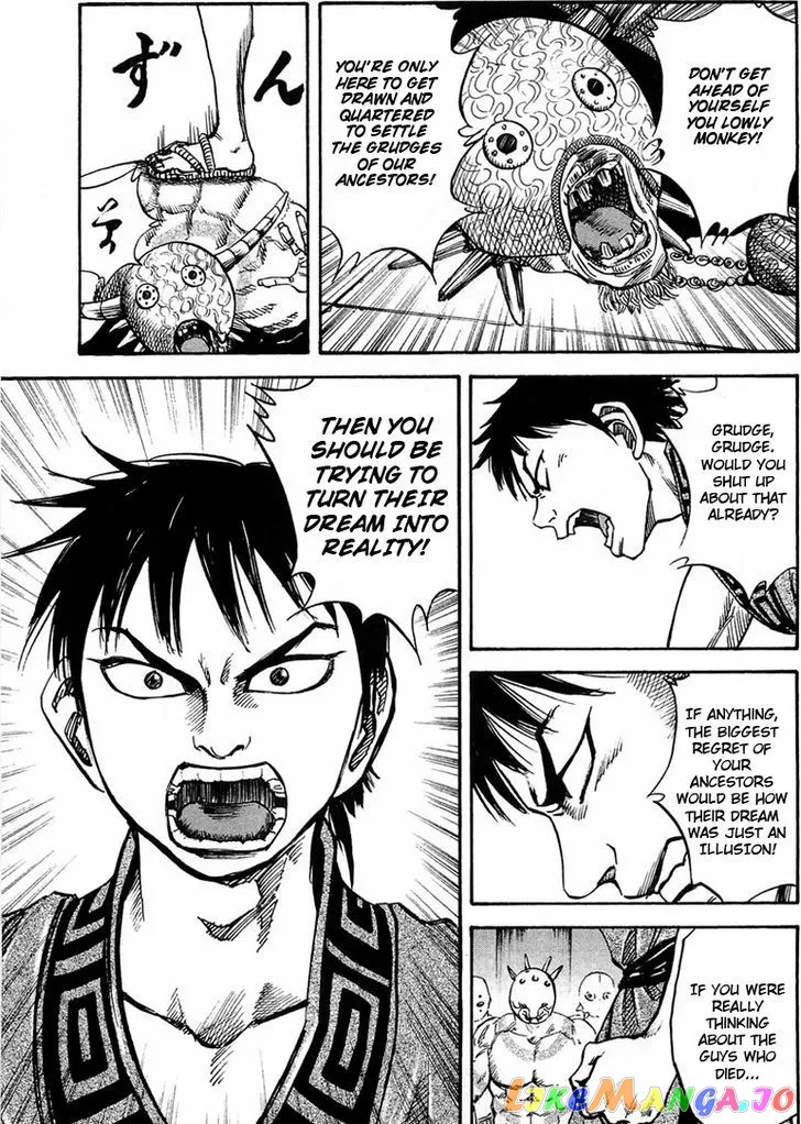 Read Kingdom  Manga chapter 22 image 12 on Lezhin