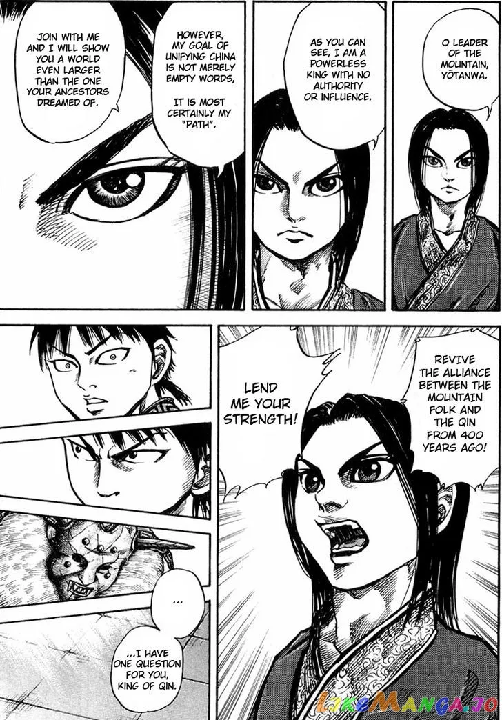 Read Kingdom  Manga chapter 22 image 14 on Lezhin