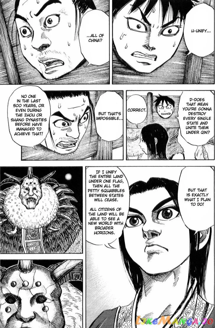 Read Kingdom  Manga chapter 22 image 2 on Lezhin