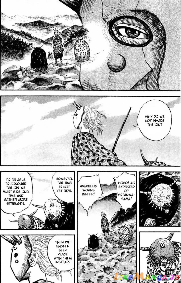 Read Kingdom  Manga chapter 22 image 3 on Lezhin