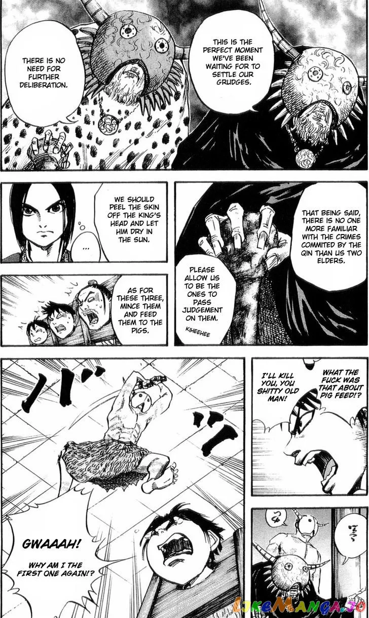 Read Kingdom  Manga chapter 22 image 6 on Lezhin