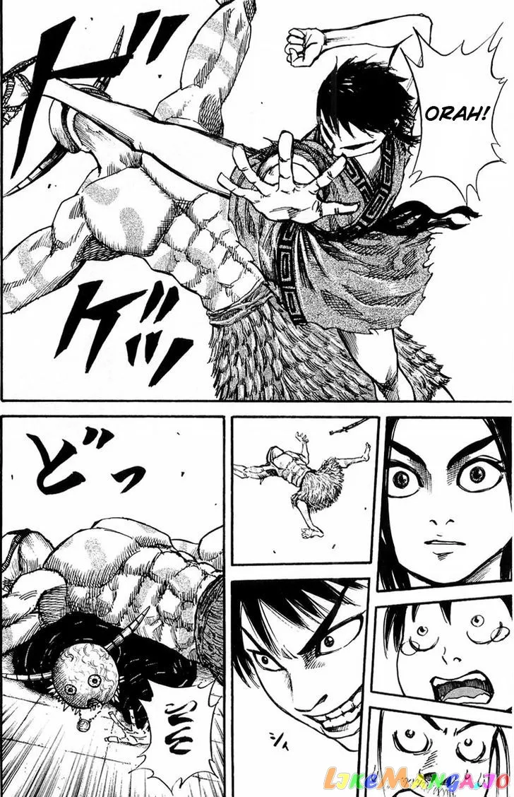 Read Kingdom  Manga chapter 22 image 7 on Lezhin