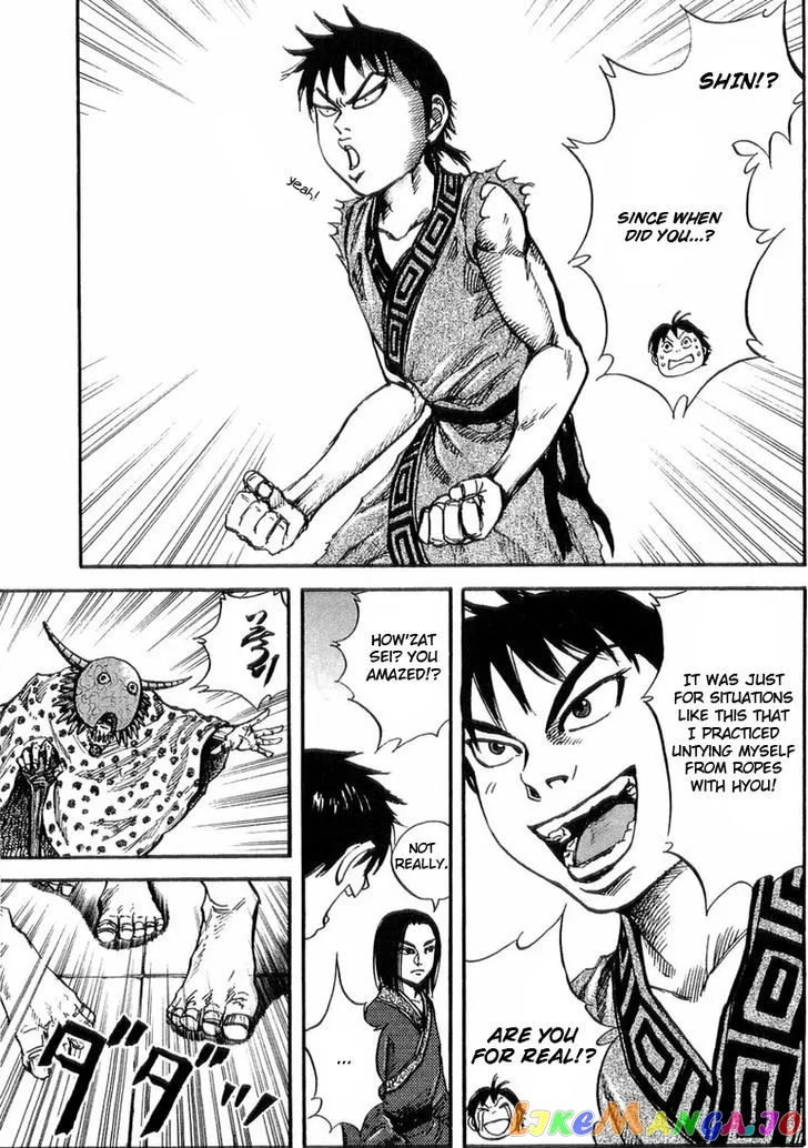 Read Kingdom  Manga chapter 22 image 8 on Lezhin