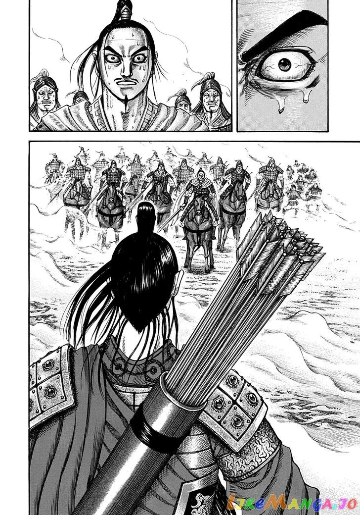 Read Kingdom  Manga chapter 220 image 11 on Lezhin