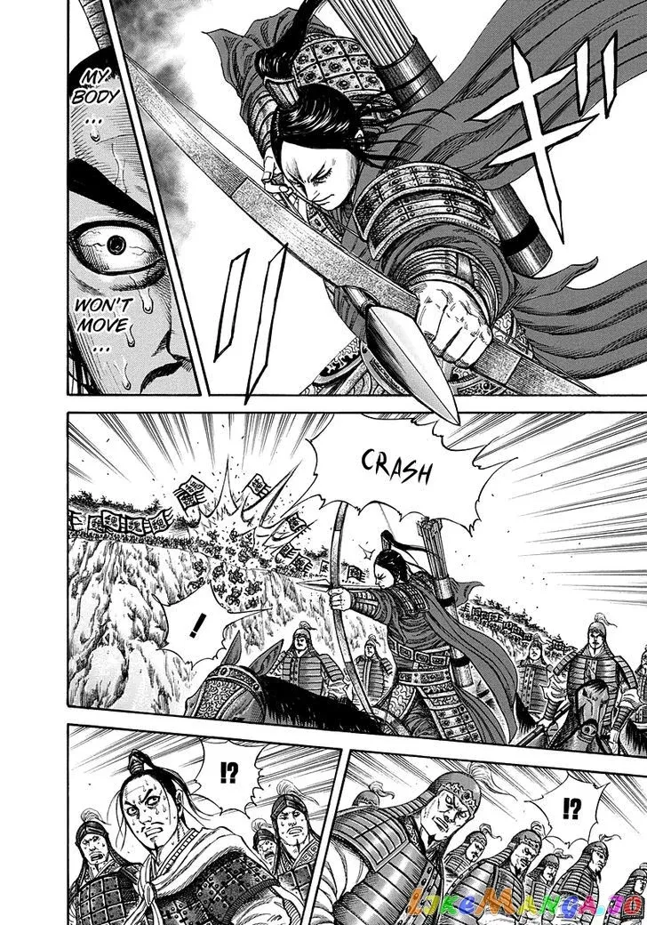 Read Kingdom  Manga chapter 220 image 13 on Lezhin