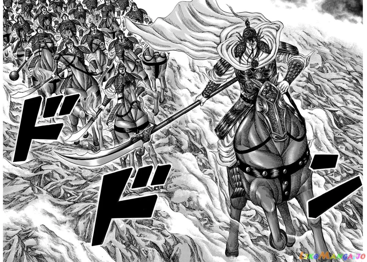 Read Kingdom  Manga chapter 220 image 15 on Lezhin