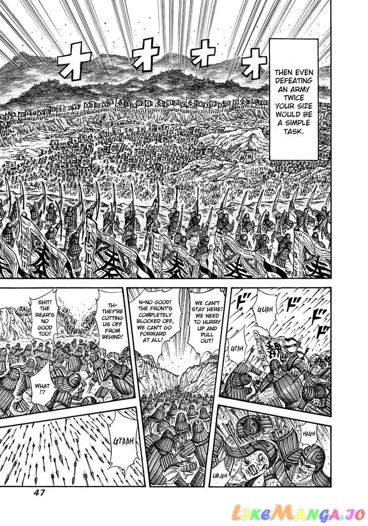 Read Kingdom  Manga chapter 220 image 4 on Lezhin