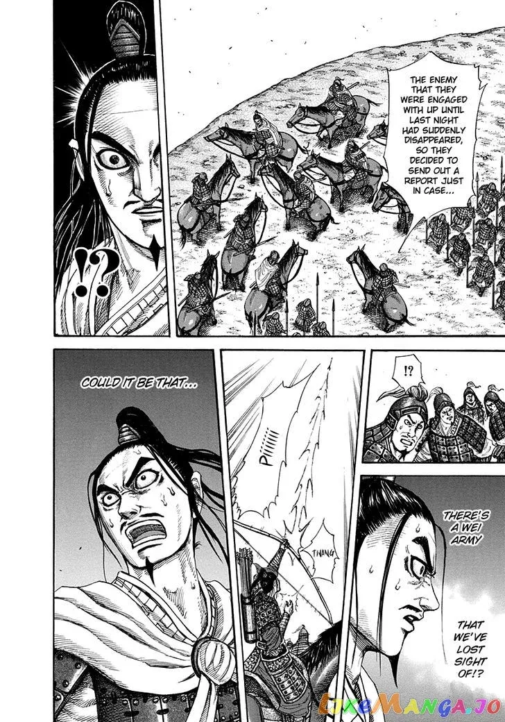 Read Kingdom  Manga chapter 220 image 7 on Lezhin