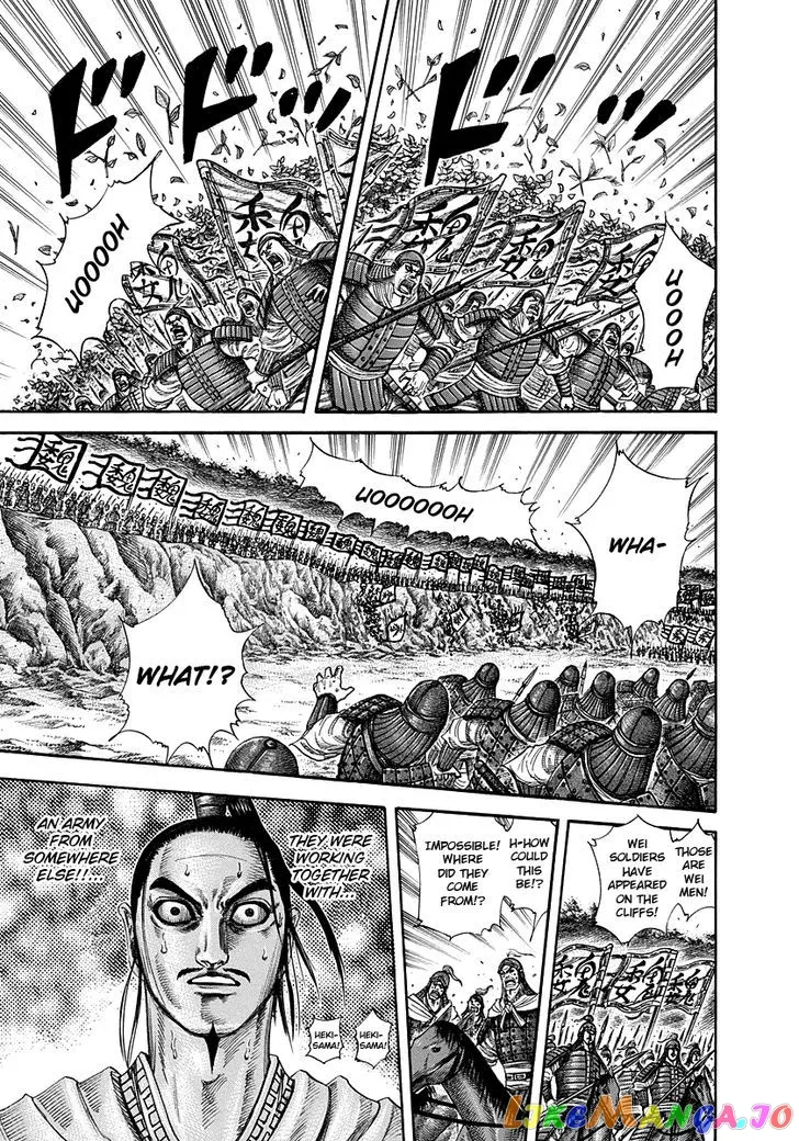 Read Kingdom  Manga chapter 220 image 8 on Lezhin