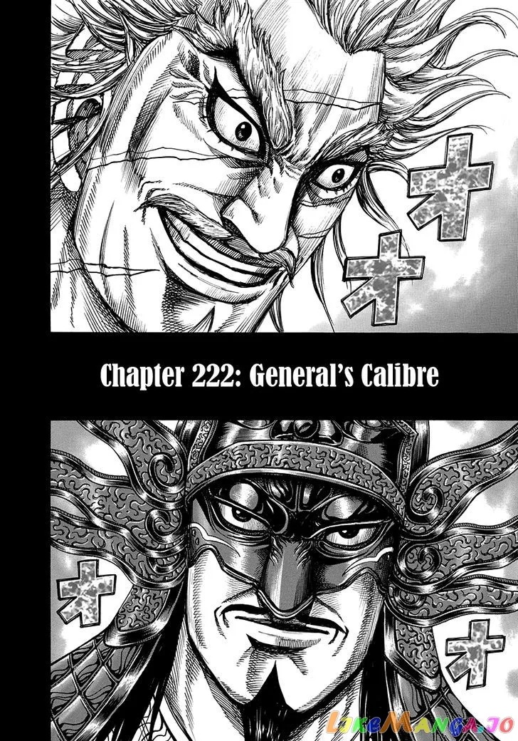 Read Kingdom  Manga chapter 222 image 1 on Lezhin