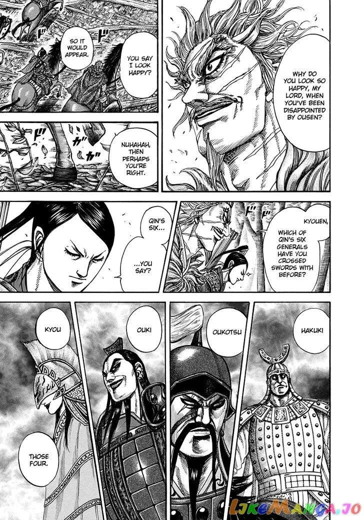 Read Kingdom  Manga chapter 222 image 10 on Lezhin