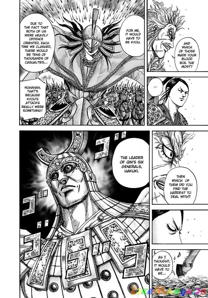 Read Kingdom  Manga chapter 222 image 11 on Lezhin