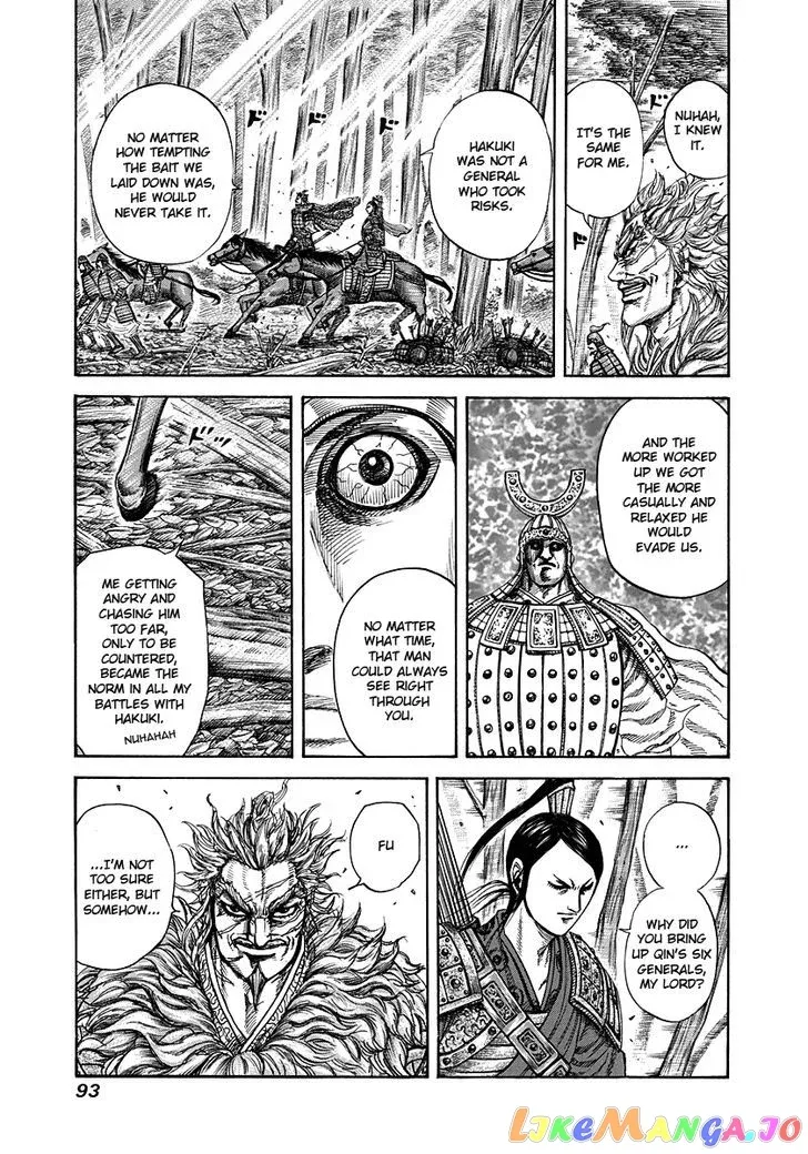 Read Kingdom  Manga chapter 222 image 12 on Lezhin