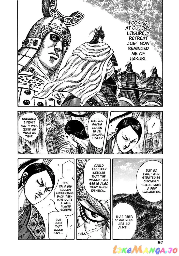 Read Kingdom  Manga chapter 222 image 13 on Lezhin
