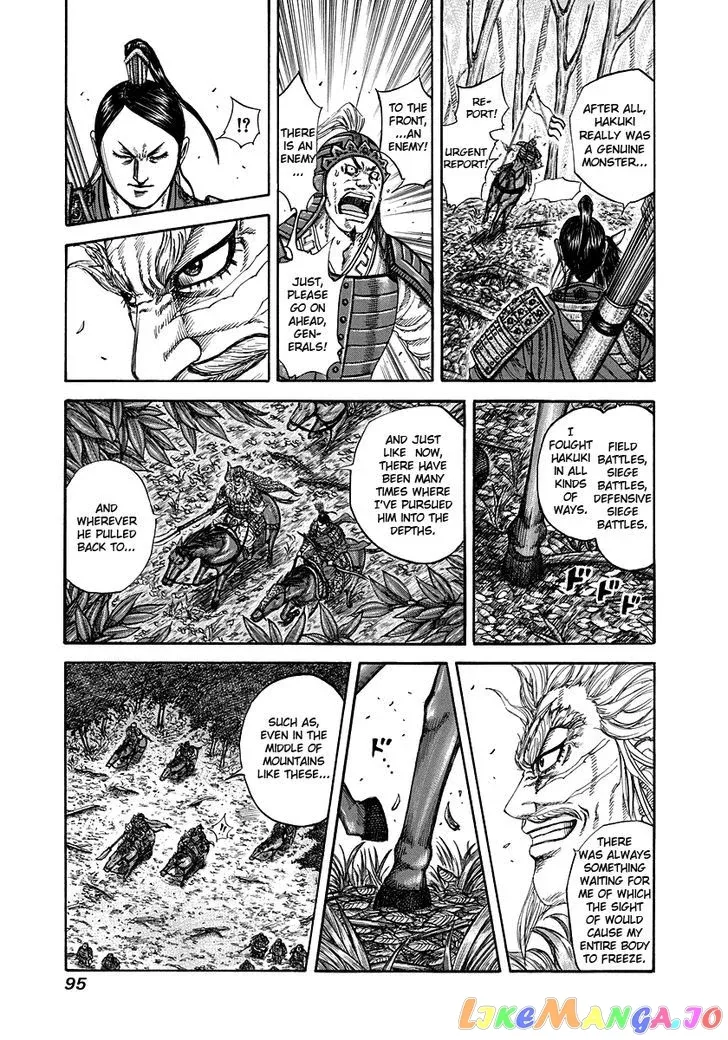Read Kingdom  Manga chapter 222 image 14 on Lezhin