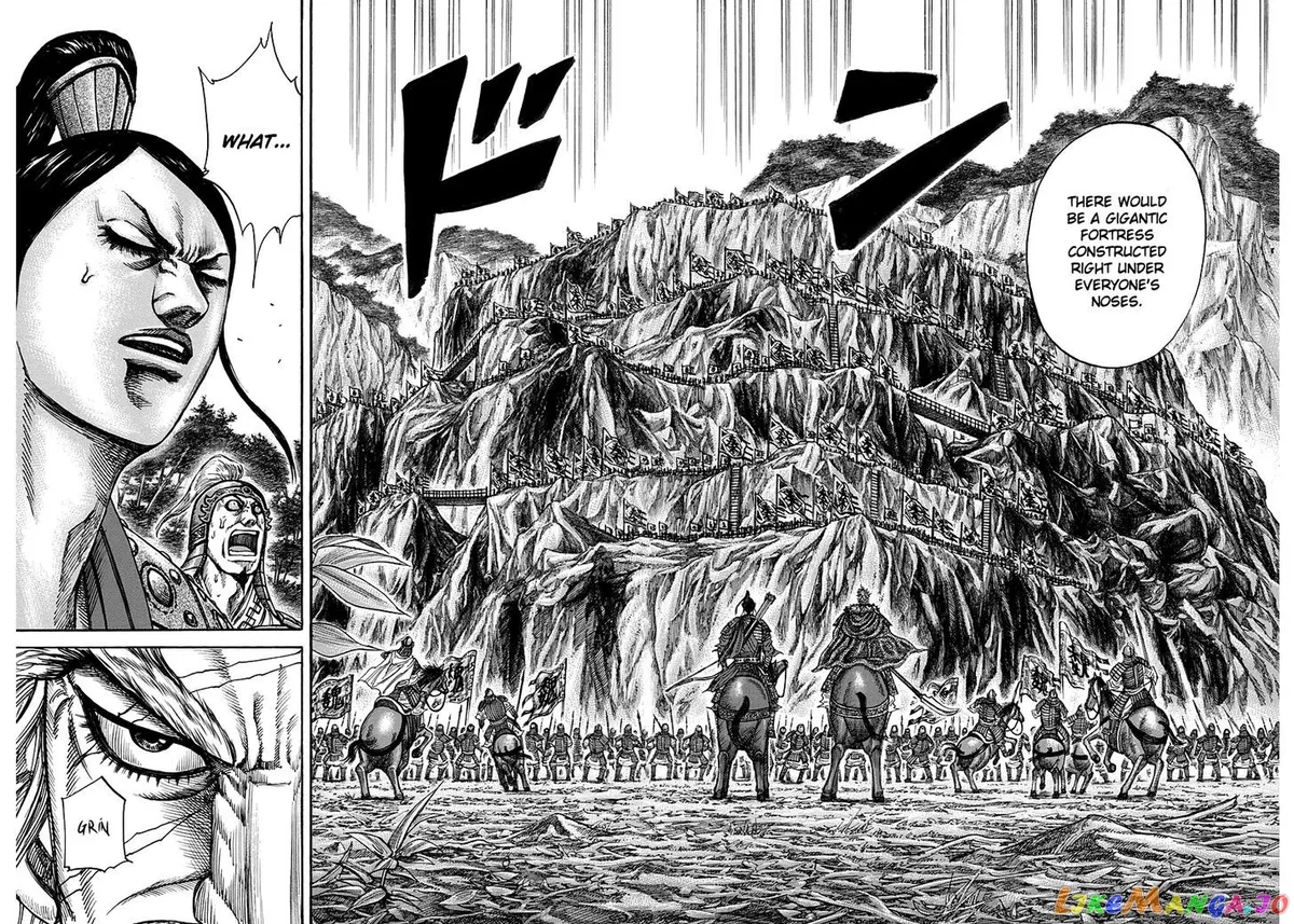 Read Kingdom  Manga chapter 222 image 15 on Lezhin