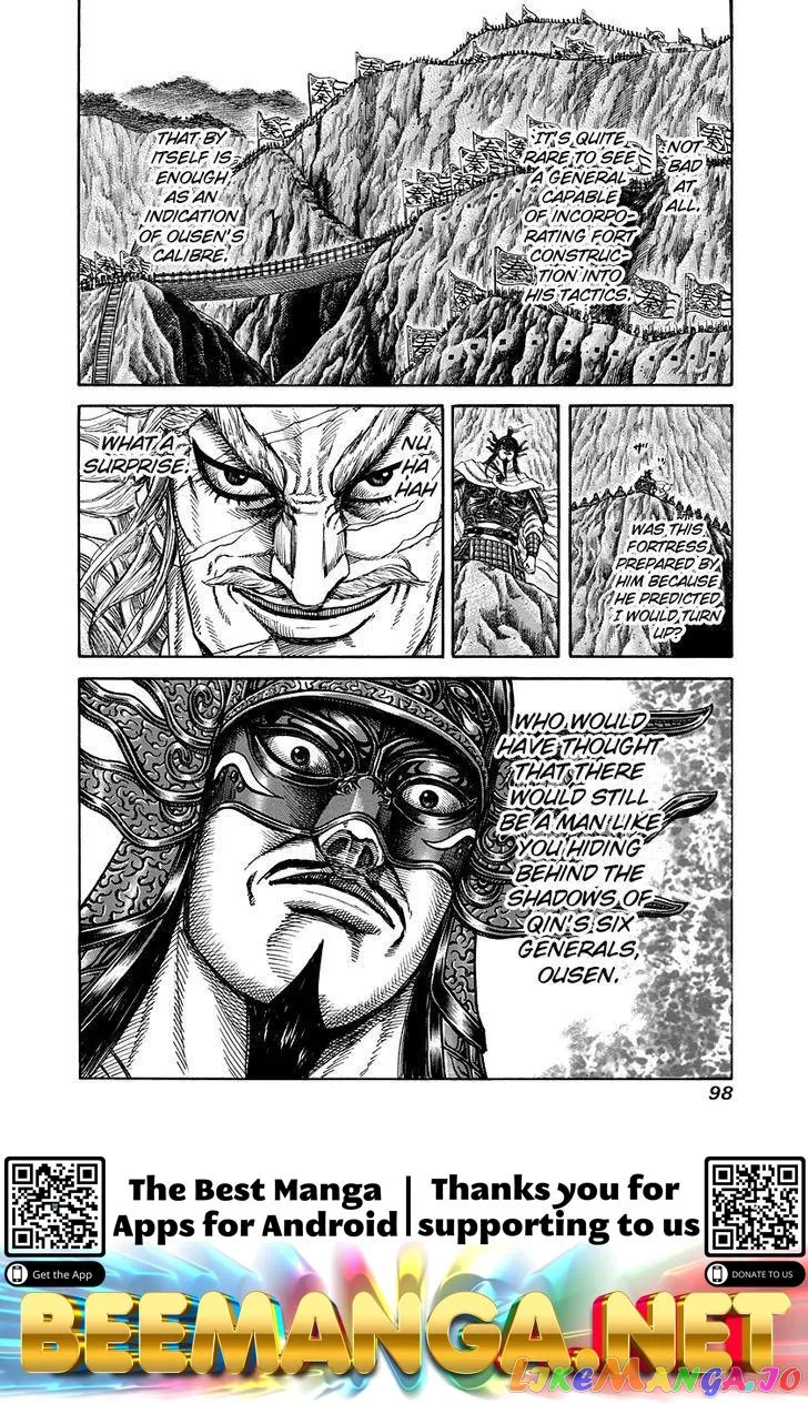 Read Kingdom  Manga chapter 222 image 16 on Lezhin