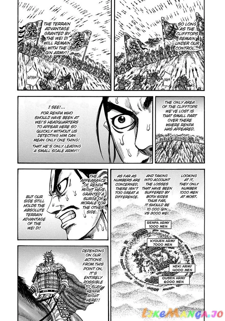 Read Kingdom  Manga chapter 222 image 4 on Lezhin