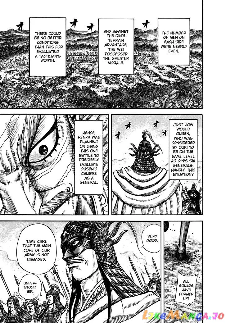 Read Kingdom  Manga chapter 222 image 6 on Lezhin