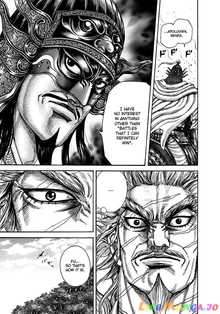 Read Kingdom  Manga chapter 222 image 8 on Lezhin