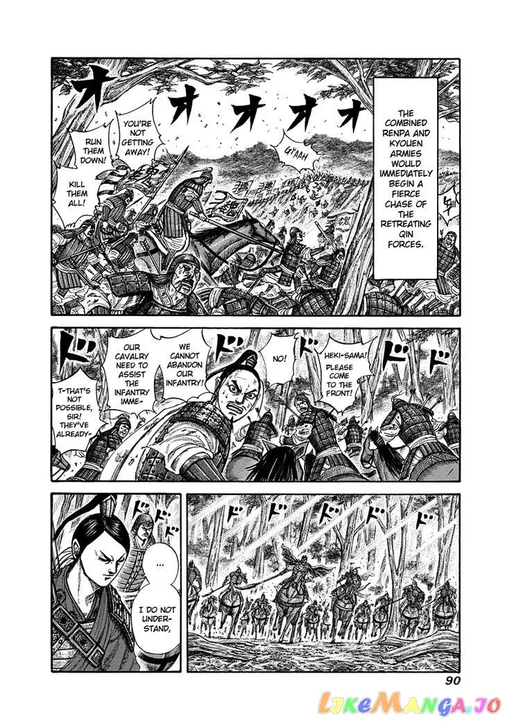 Read Kingdom  Manga chapter 222 image 9 on Lezhin