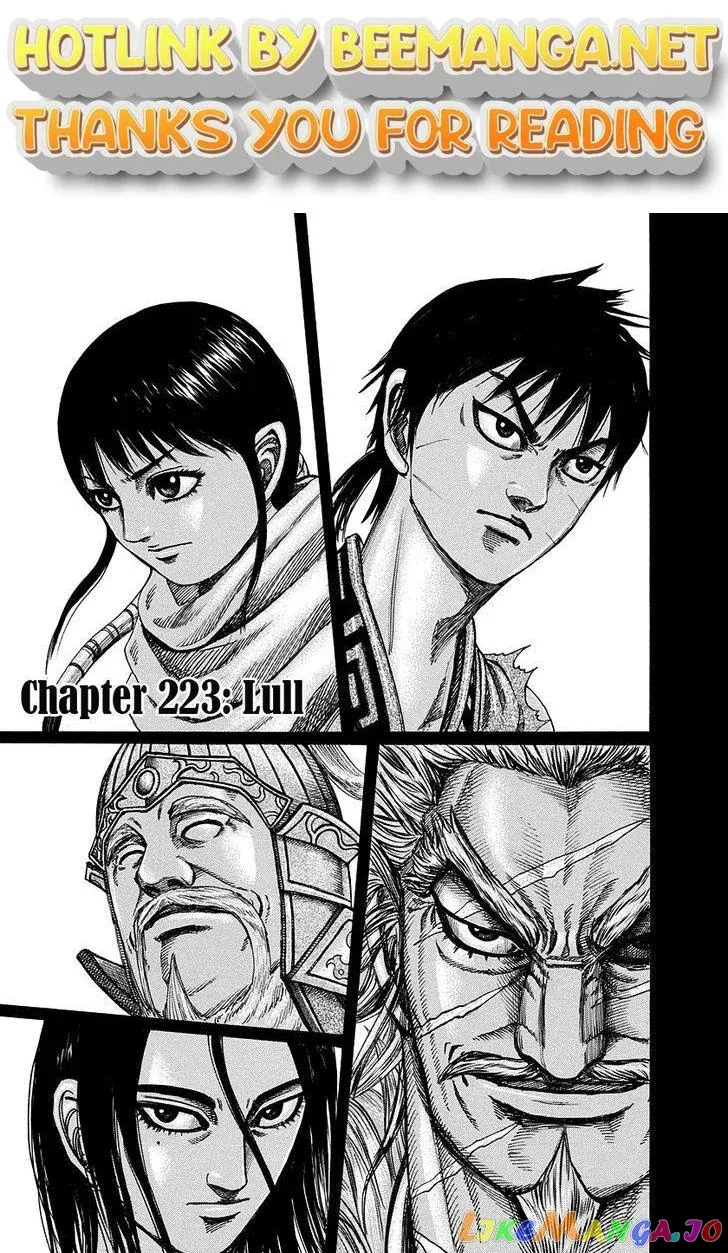 Read Kingdom  Manga chapter 223 image 0 on Lezhin