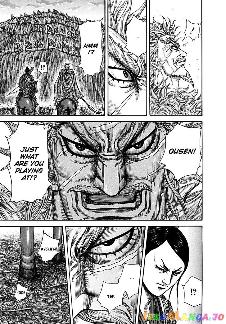Read Kingdom  Manga chapter 223 image 2 on Lezhin