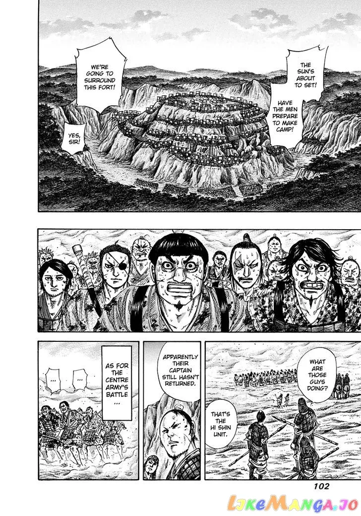 Read Kingdom  Manga chapter 223 image 3 on Lezhin