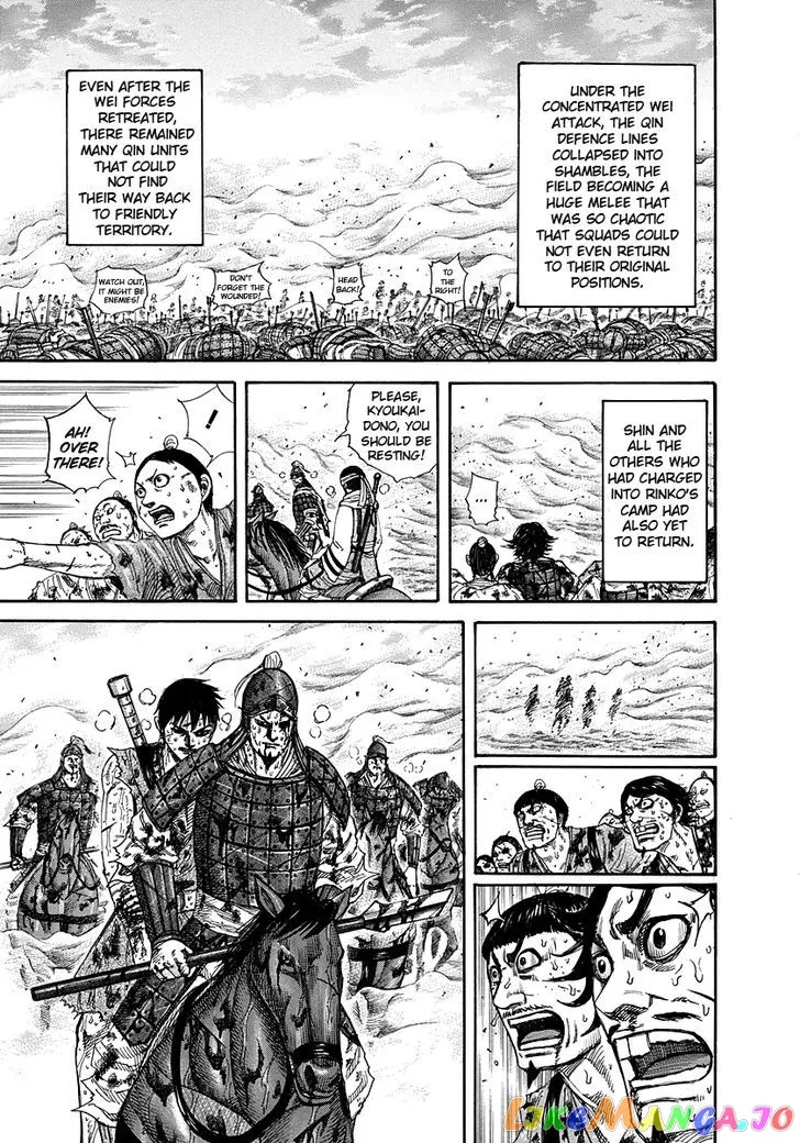 Read Kingdom  Manga chapter 223 image 4 on Lezhin