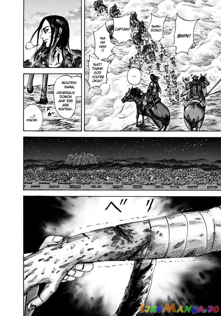 Read Kingdom  Manga chapter 223 image 5 on Lezhin