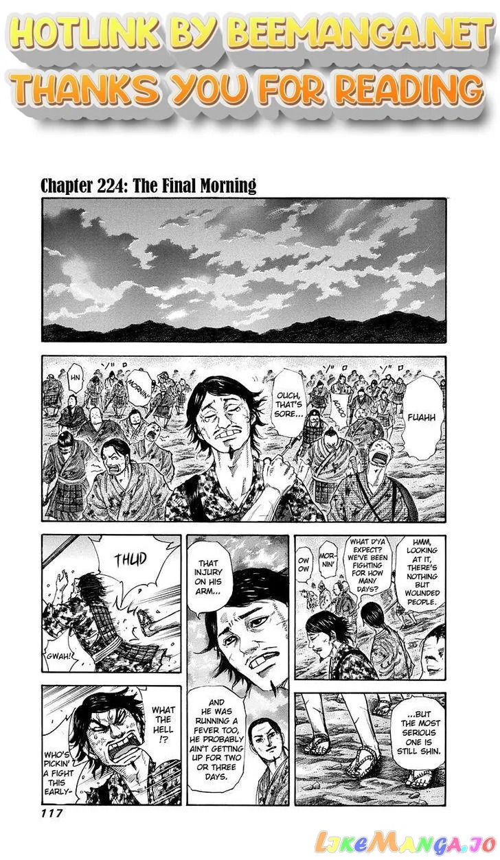 Read Kingdom  Manga chapter 224 image 0 on Lezhin
