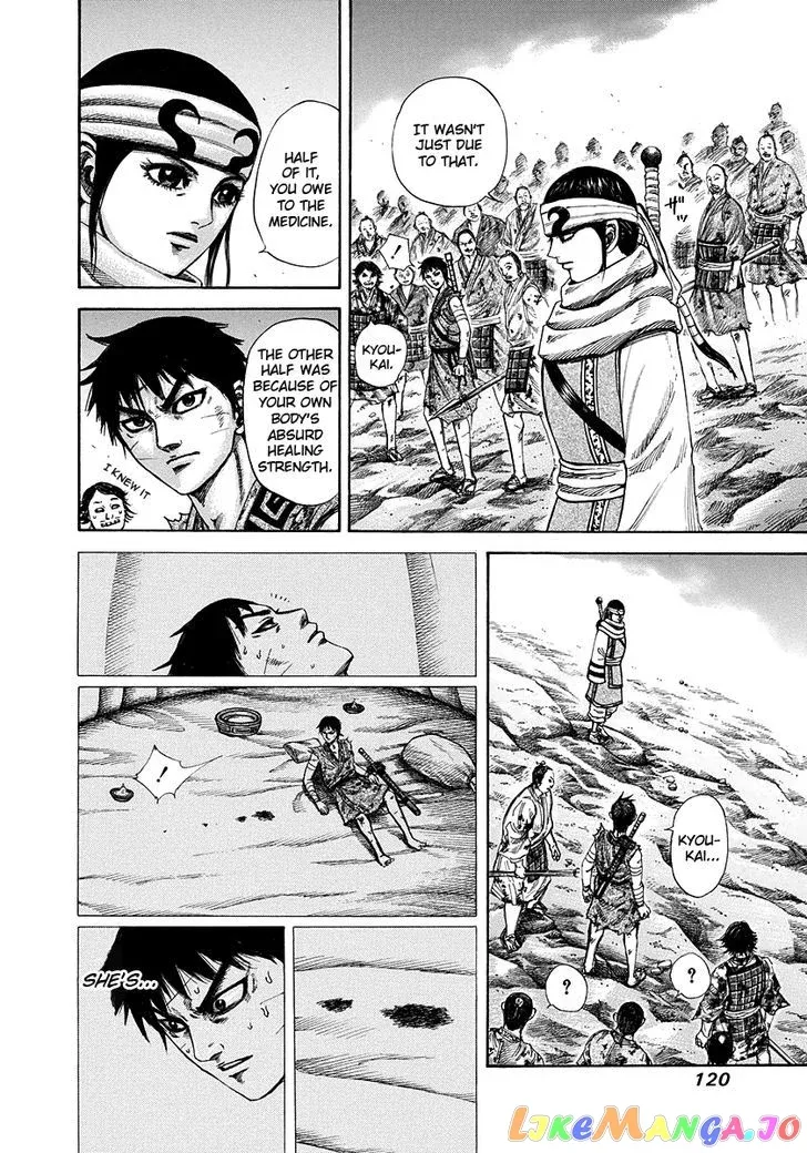 Read Kingdom  Manga chapter 224 image 3 on Lezhin