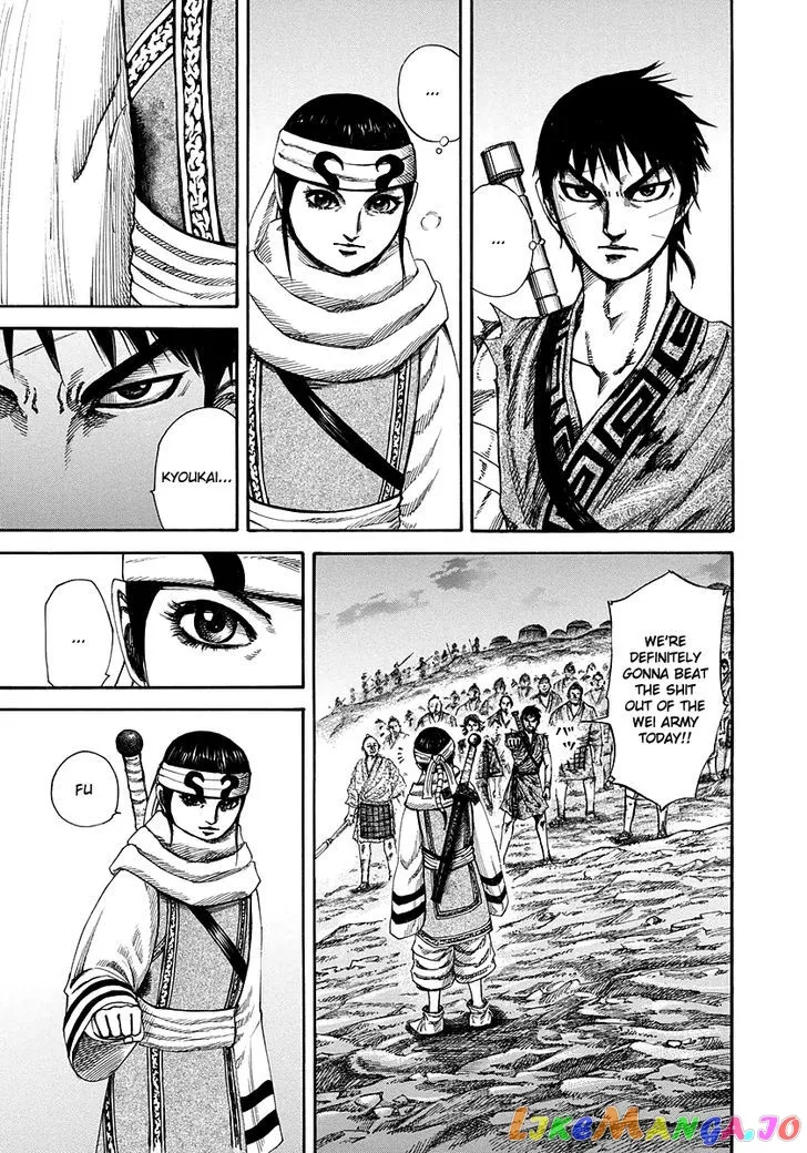 Read Kingdom  Manga chapter 224 image 4 on Lezhin