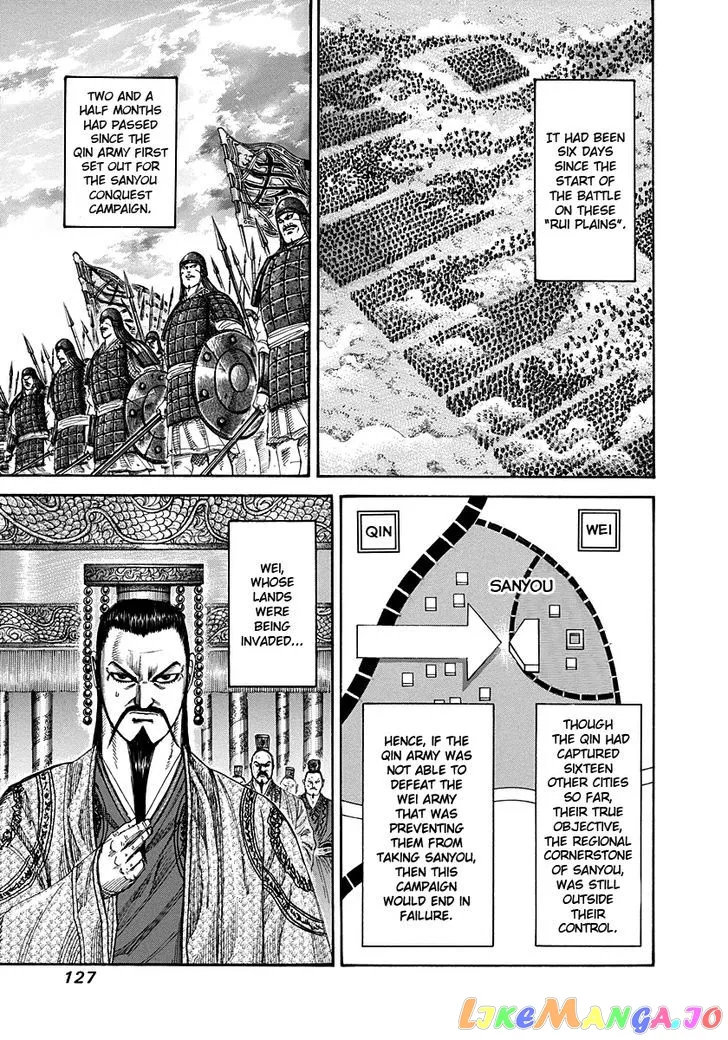 Read Kingdom  Manga chapter 224 image 9 on Lezhin