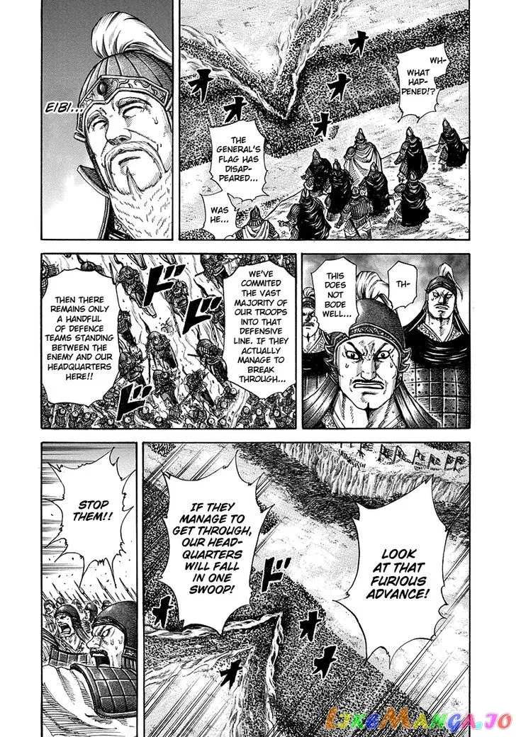 Read Kingdom  Manga chapter 225 image 10 on Lezhin