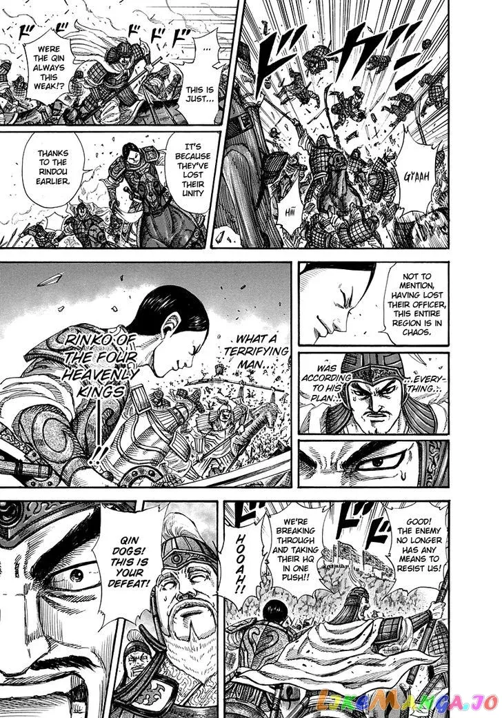 Read Kingdom  Manga chapter 225 image 11 on Lezhin