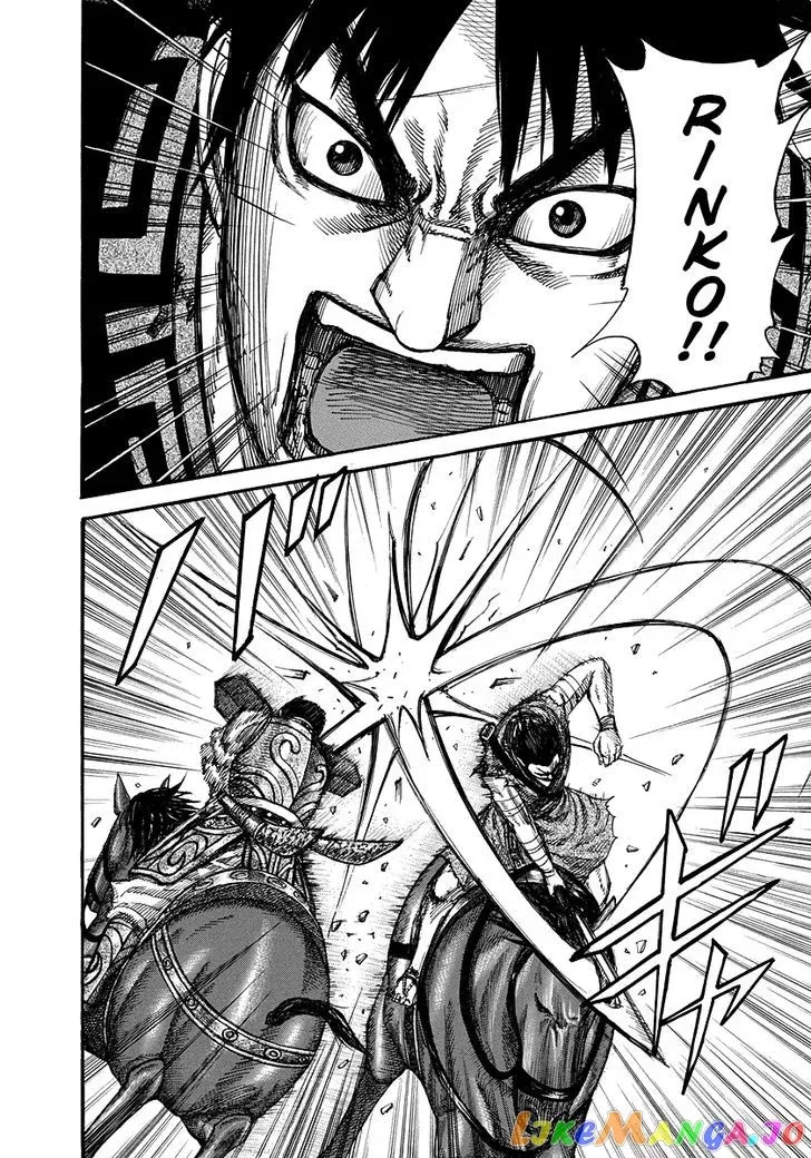 Read Kingdom  Manga chapter 225 image 13 on Lezhin