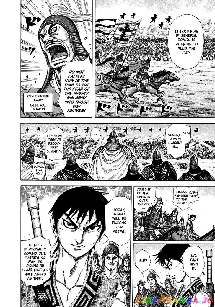 Read Kingdom  Manga chapter 225 image 2 on Lezhin