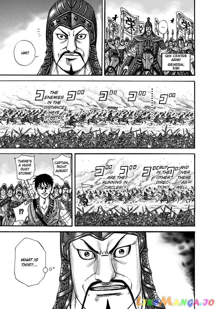 Read Kingdom  Manga chapter 225 image 3 on Lezhin