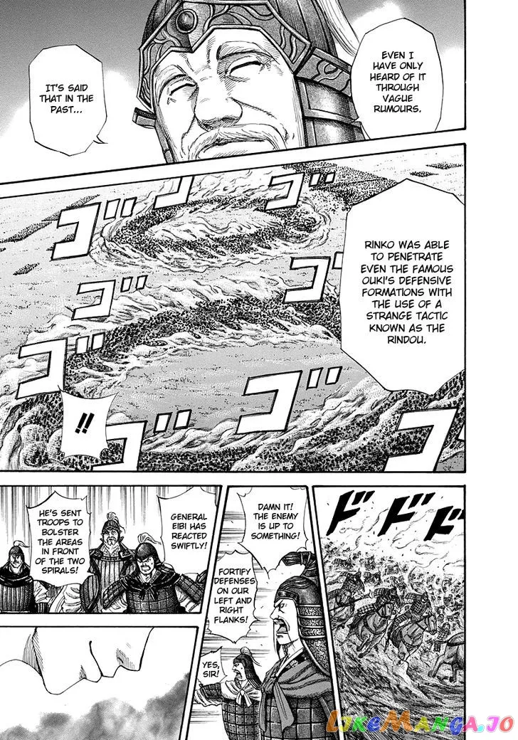 Read Kingdom  Manga chapter 225 image 5 on Lezhin