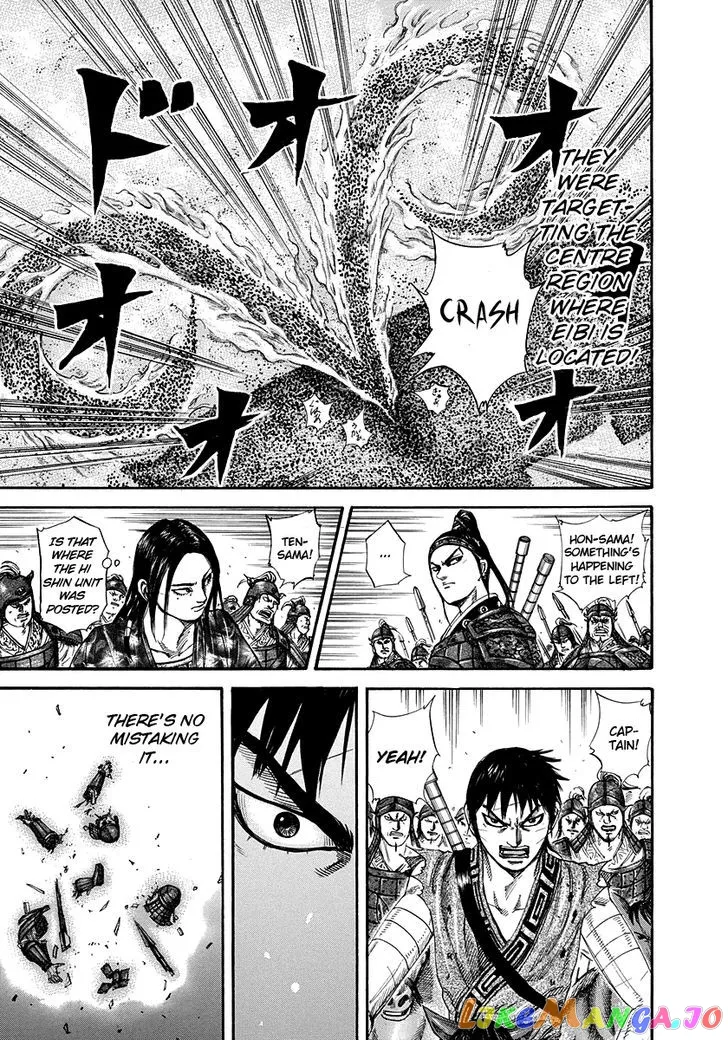 Read Kingdom  Manga chapter 225 image 7 on Lezhin